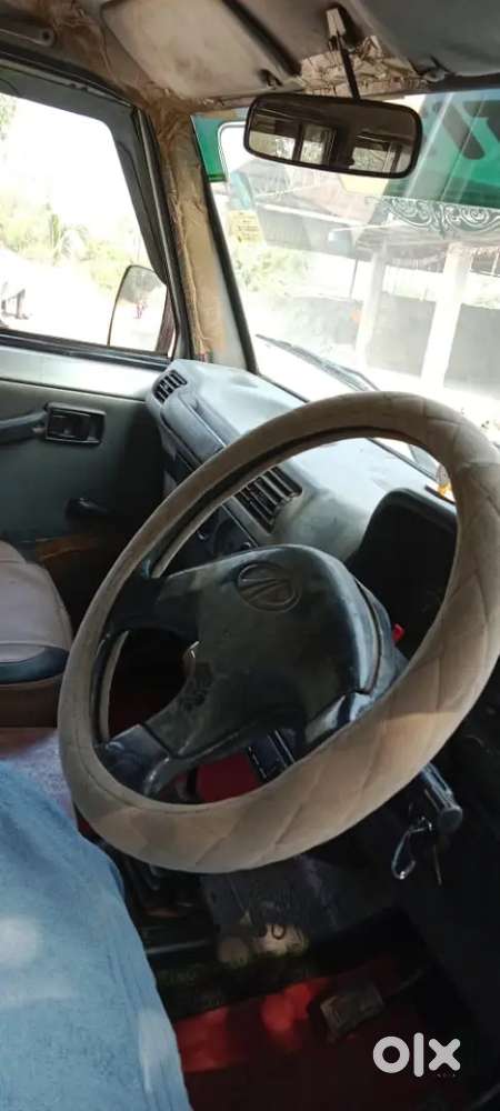 Sail For Required Money