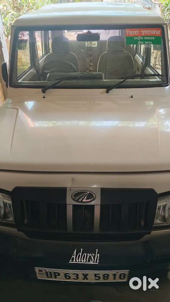 Bahut Achi Gadi Hai Jisko Chahiye Sampark Kare