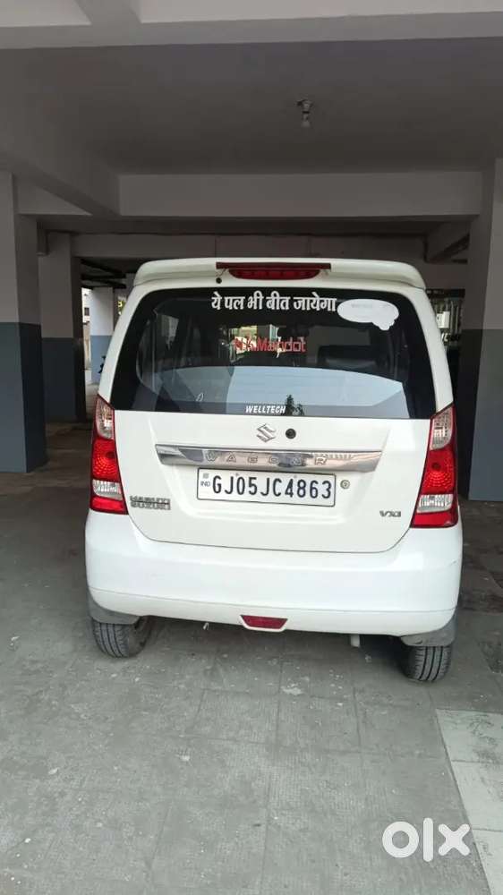 Maruti Suzuki Wagon R 1.0 2013 Petrol 38000 Km Driven