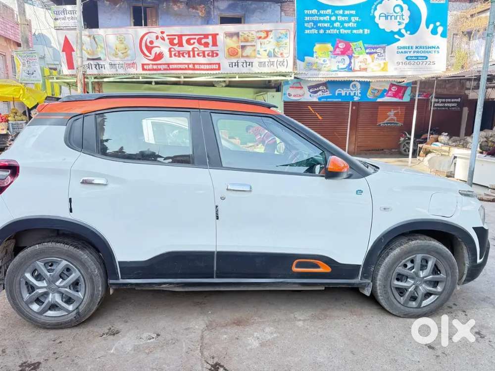 Citroen Ec3 Electric 2023