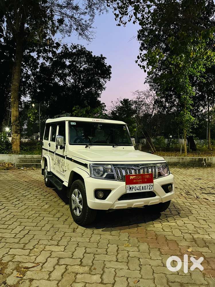 Madhya Pradesh Olx Mahindra Bolero Camper Mahindra Bolero 2020