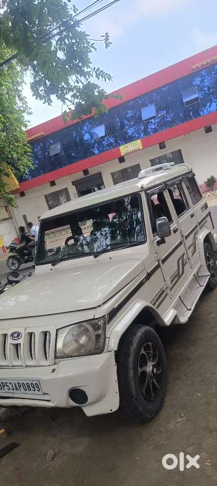 Koi Dikkat Nahi Hai