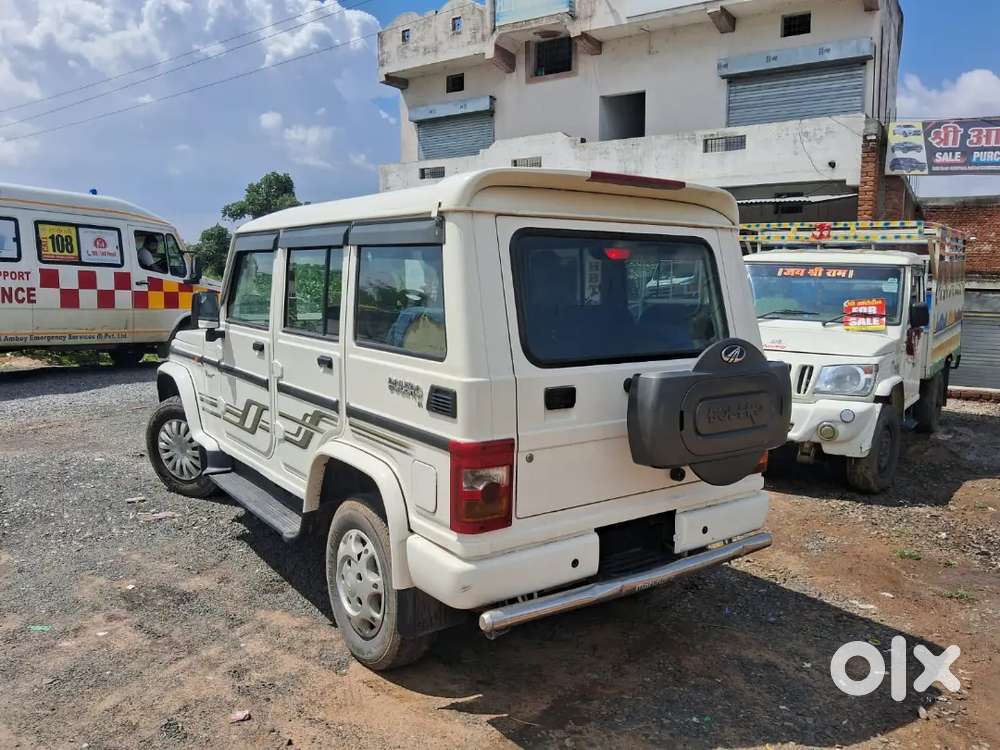 Mahindra Bolero Power 2021 Variant Sle