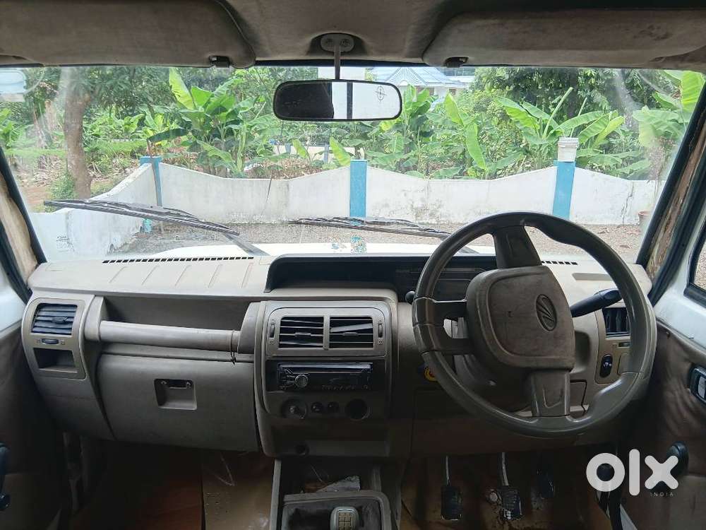 Bolero Sle For Sale