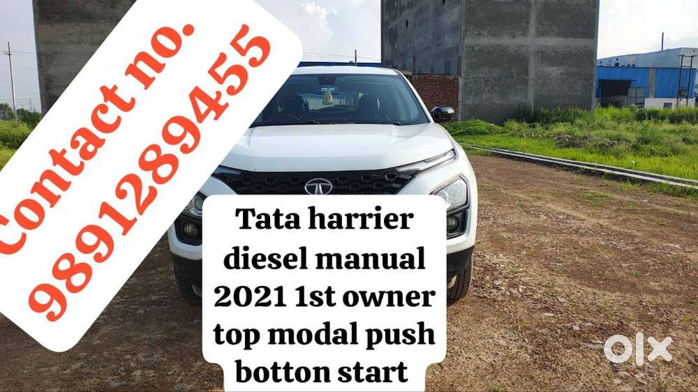 Tata Harrier December 2021