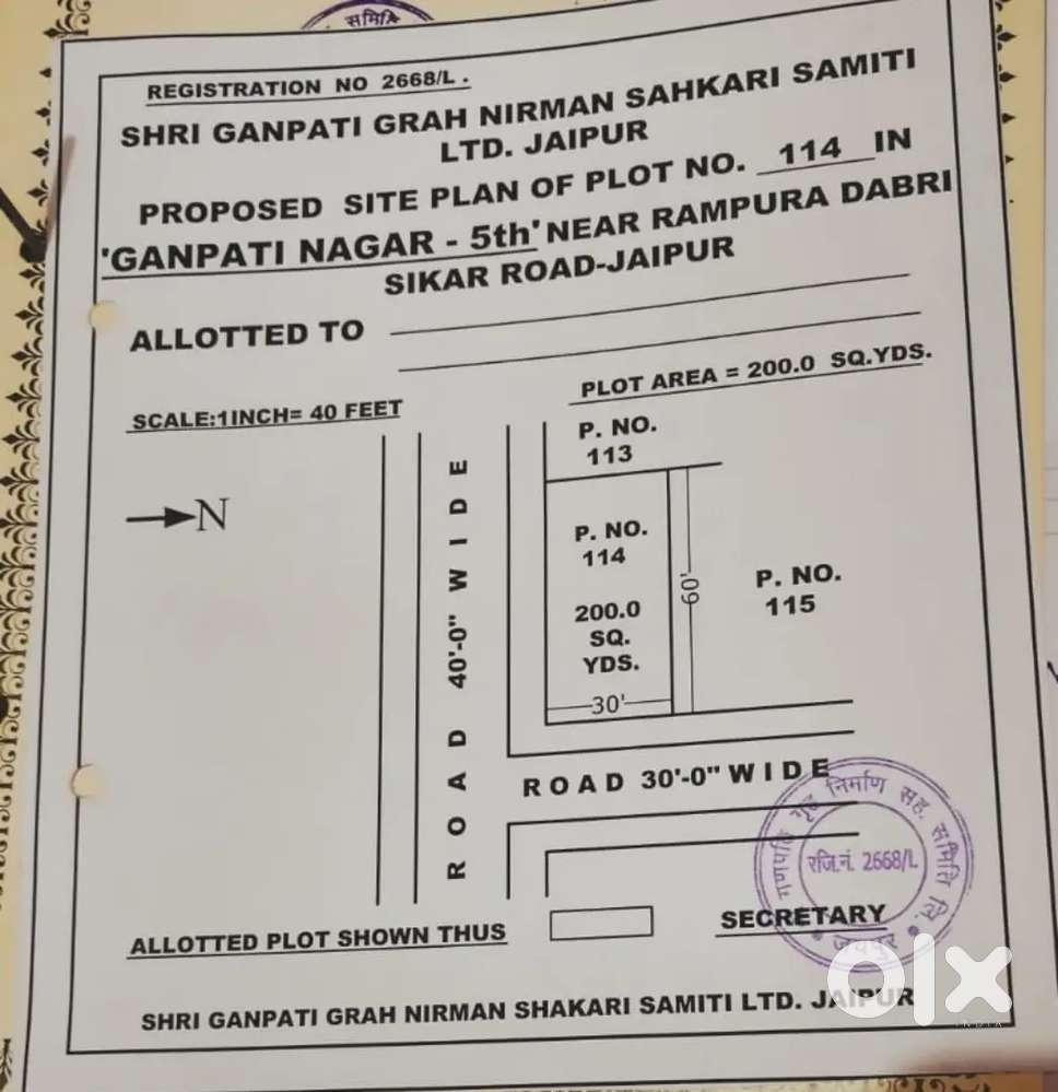 200 Sq. Yds. West Facing Plot in Ganpati Nagar 5th Sikar Road