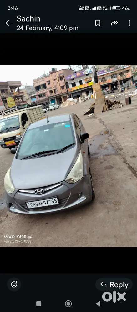 Hyundai Eon 2013 Petrol 95000 Km Driven
