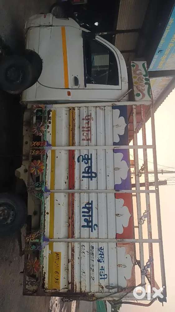 Mahindra Supro