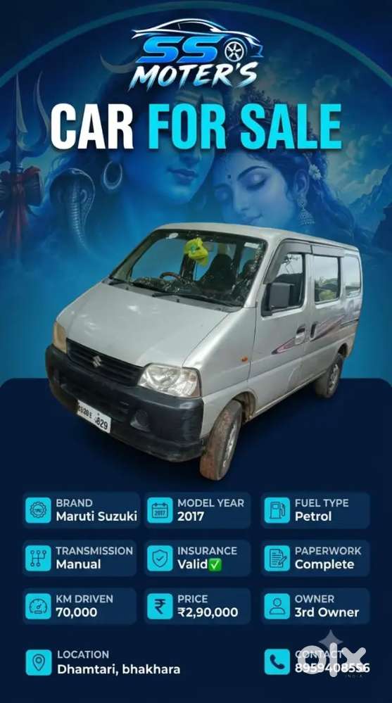 Maruti Suzuki Ecco