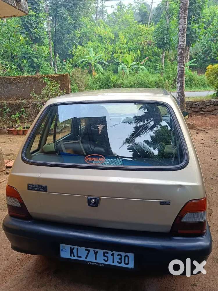 Good Condition