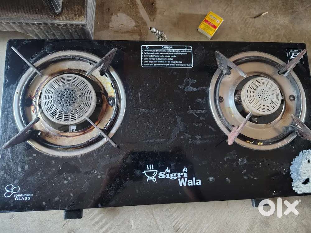 Automatic gas stove