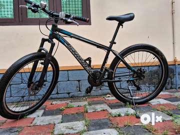 Tata stryder hector online bicycle