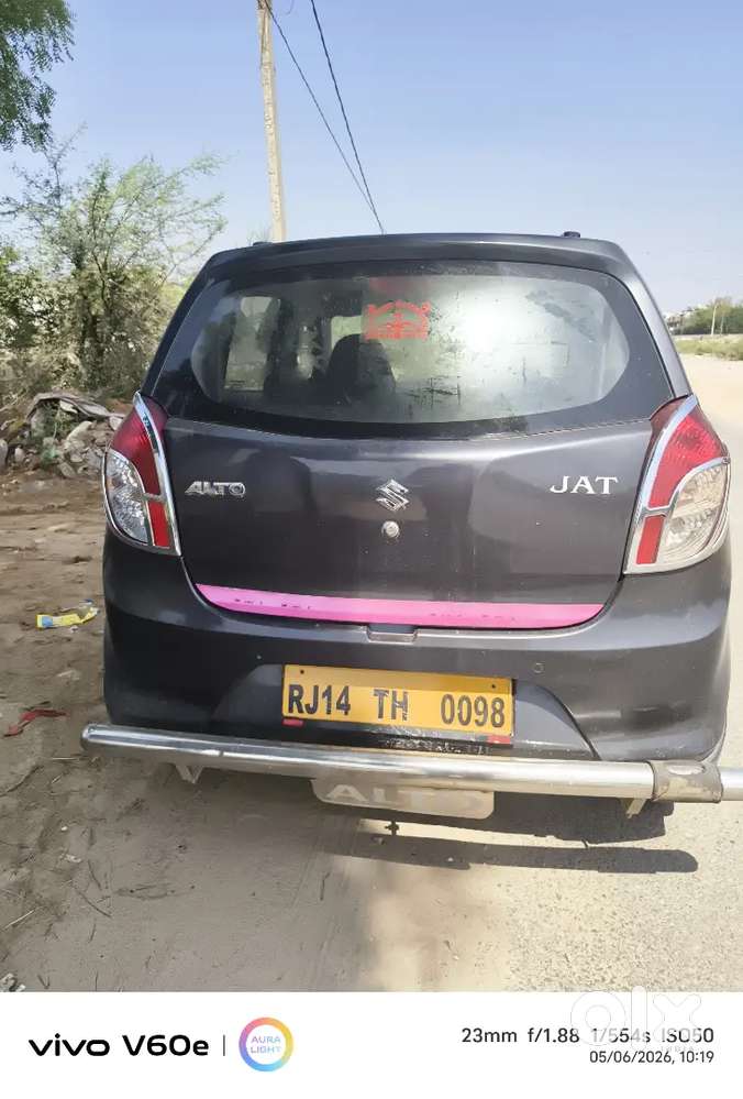 Good कंडीशन