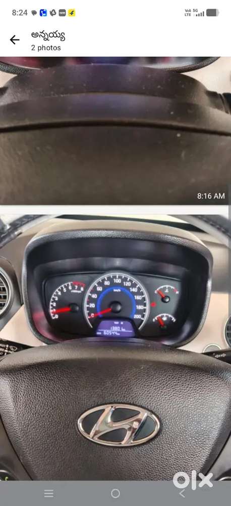 Good Condition My New Car