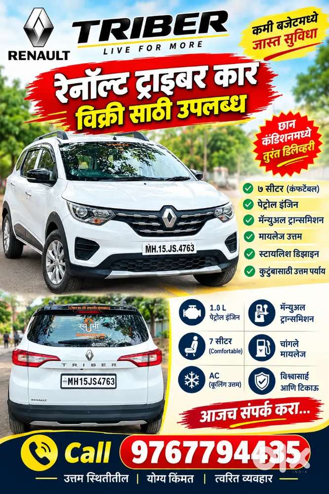 Renault Triber 1.0 Rxz 2024