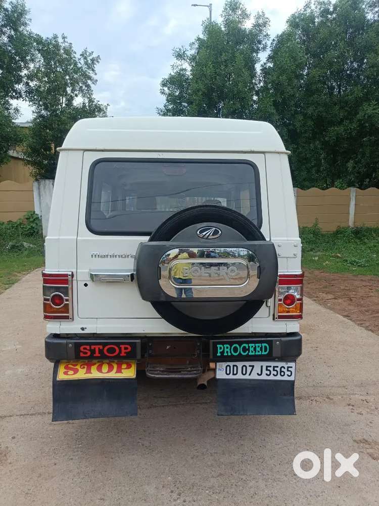 Mahindra Bolero 2015 9 Seater