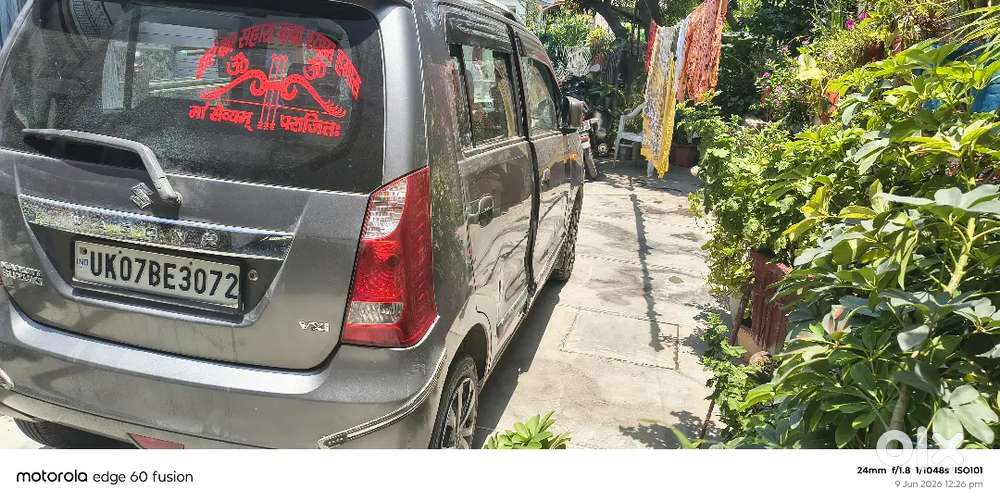 Maruti Suzuki