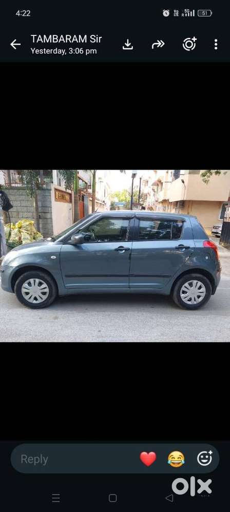 Maruti Suzuki Swift Vxi + Manual, 2008, Petrol