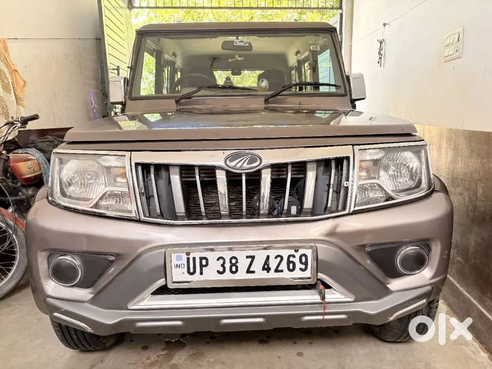 New Condition