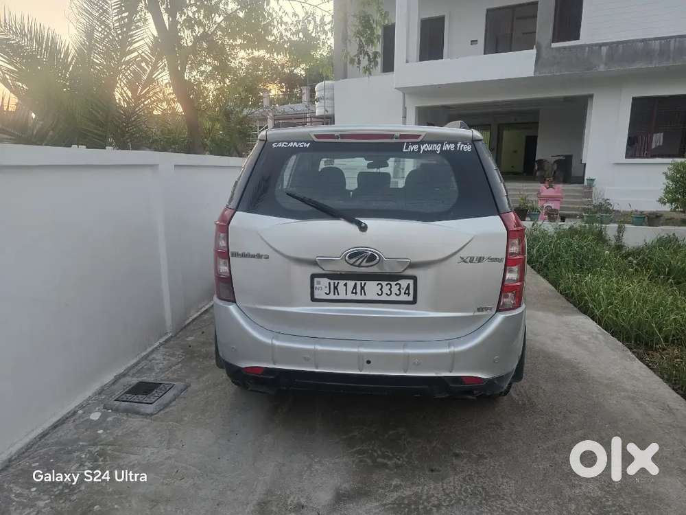 Well Maintained Jammu Number