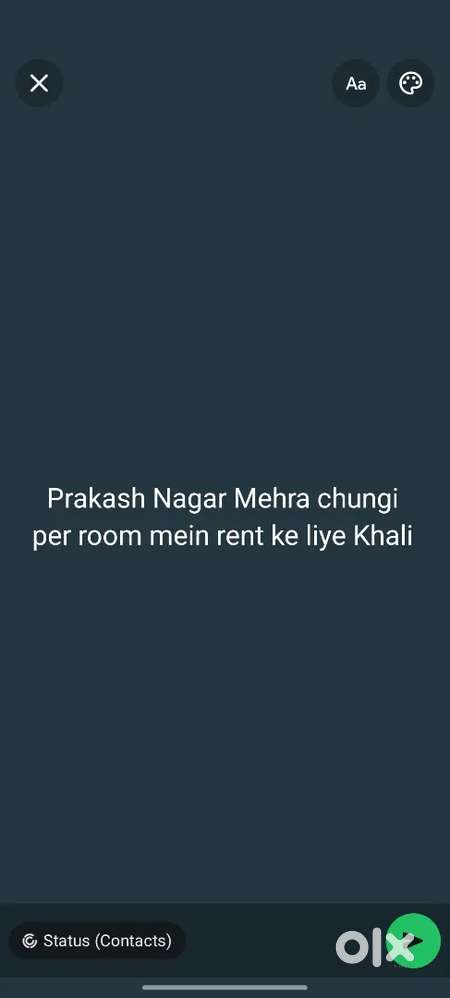 Room rent  dena hai hh