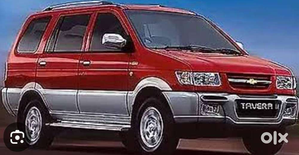 Chevrolet Traver,2017 Model