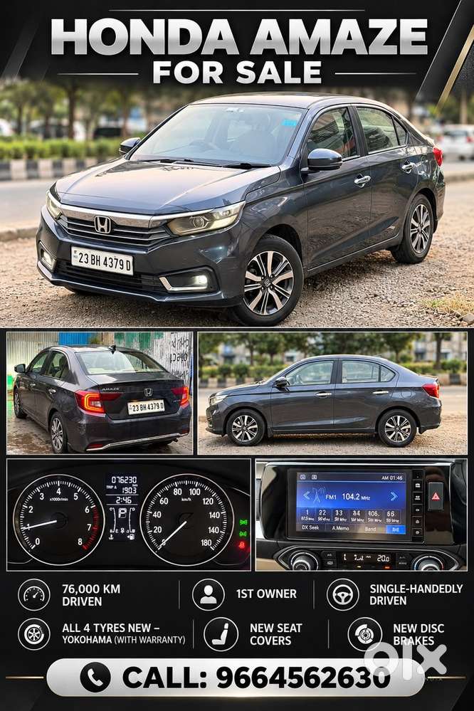 Honda Amaze Petrol 2023