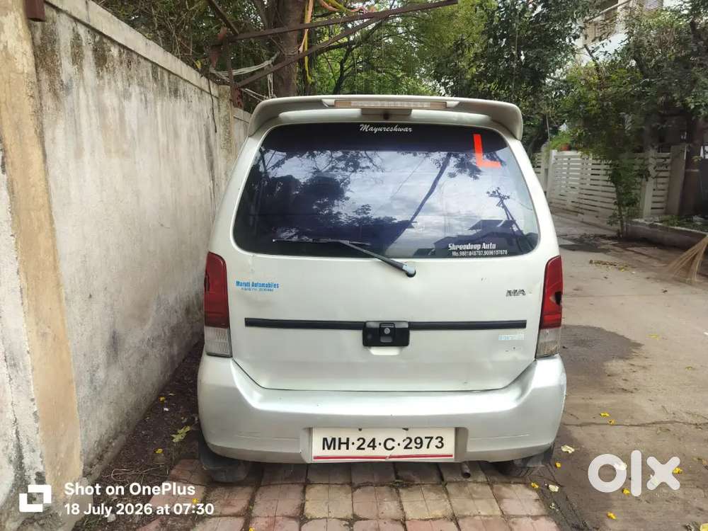 Maruti Suzuki Wagon R 2001 Petrol Manual