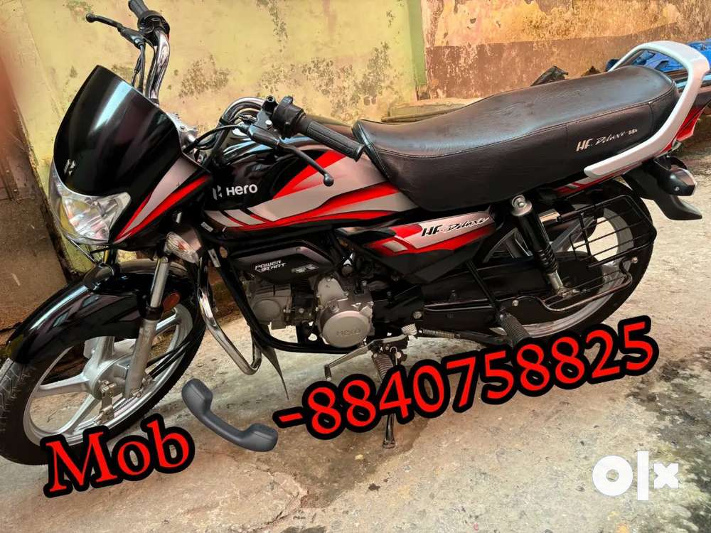 Olx bike cd online deluxe