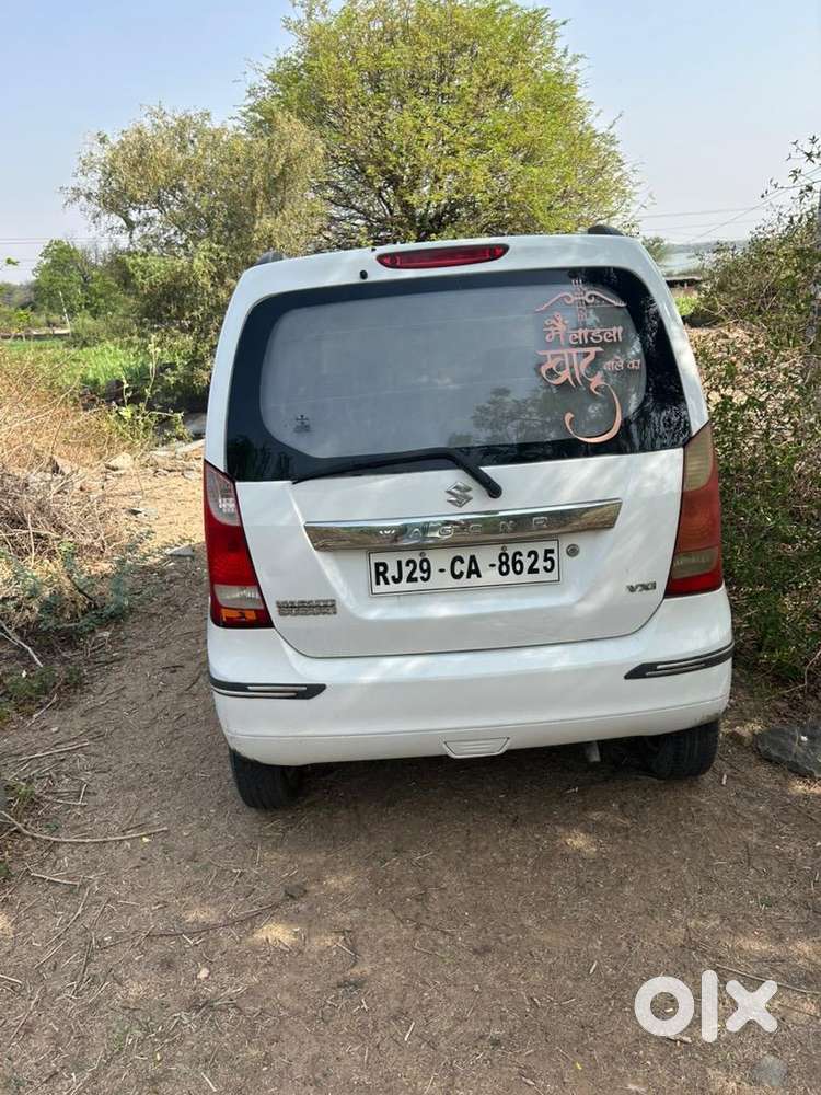 Maruti Suzuki Wagon R