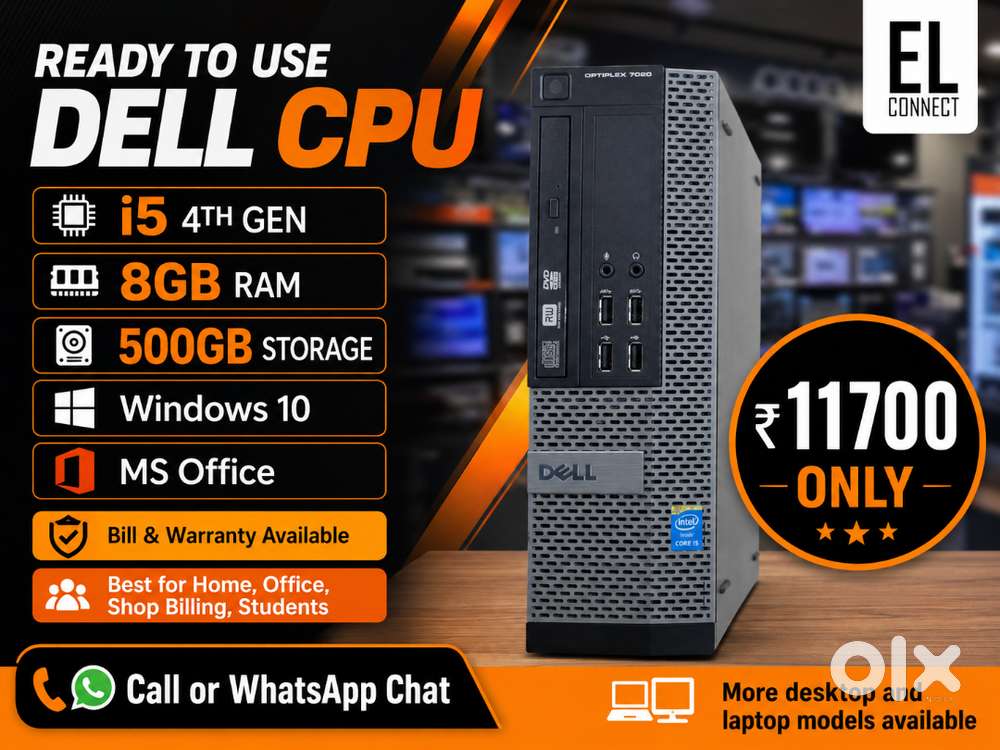 EL CONNECT Budget Dell CPU Navalur  OptiPlex 3020 i5