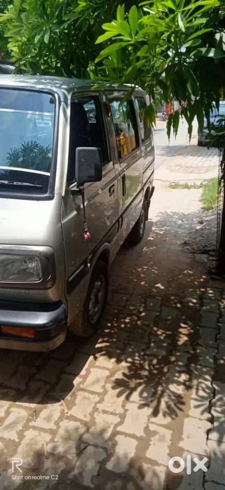 Very Good Condition