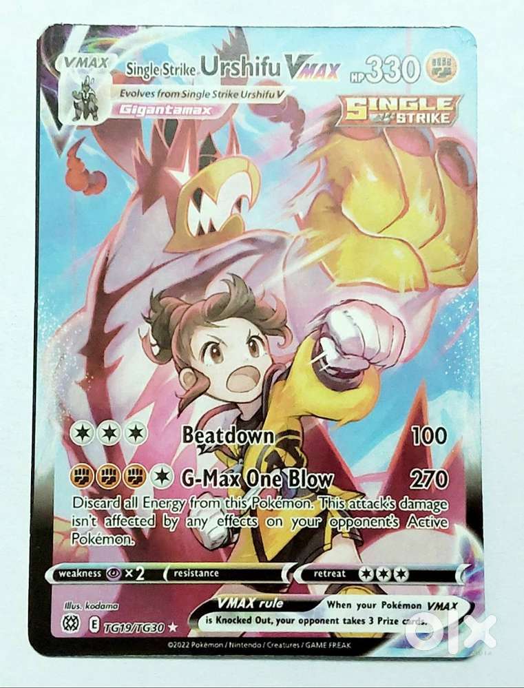 charizard 1999 holographic 4/102 pokemon card Ultra Recon Squad 131/131 Full Art Ultra Rare Pokemon Card Near Mint main image 1