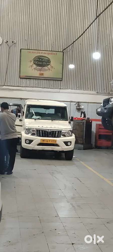 Mahindra 2023 Variant Commercial