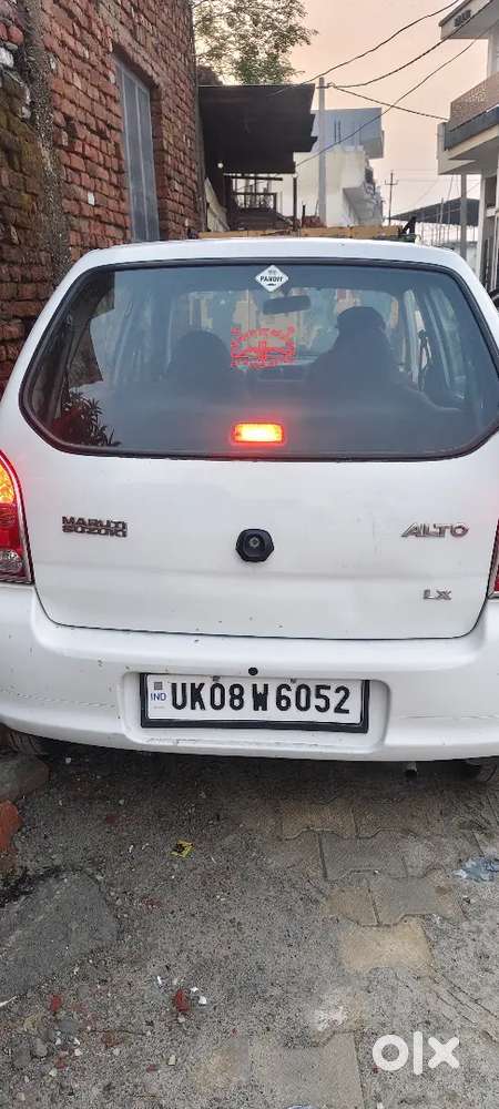 Maruti Suzuki Alto 0.8 Lxi 2nd Owner 2012