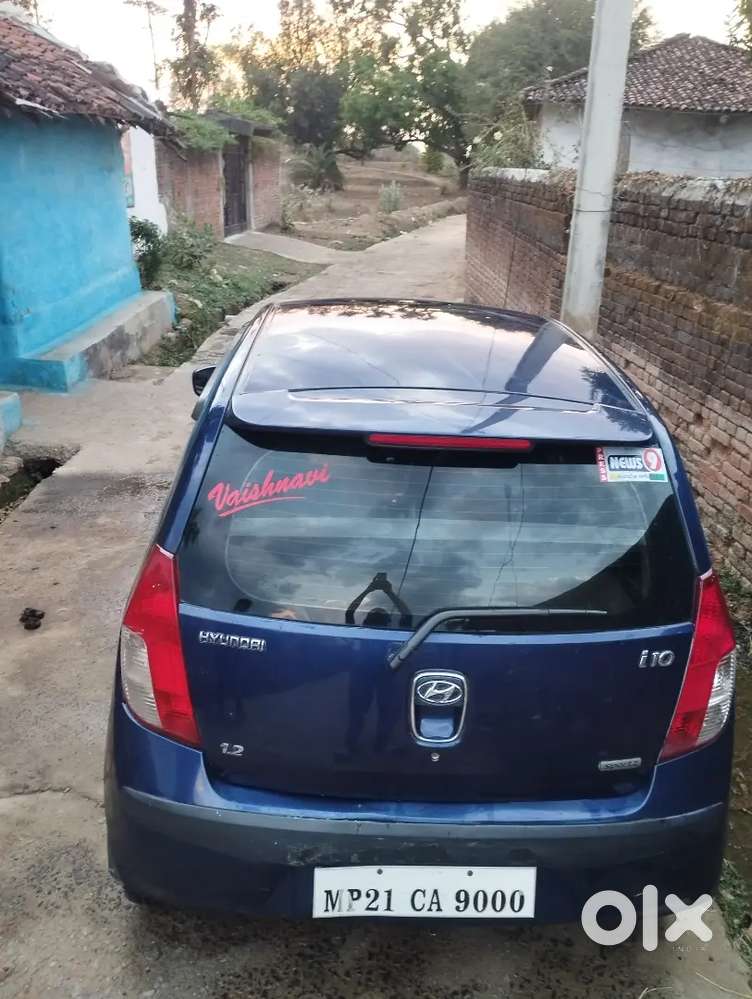 Gadi Me Koi Kam Nahi Hai