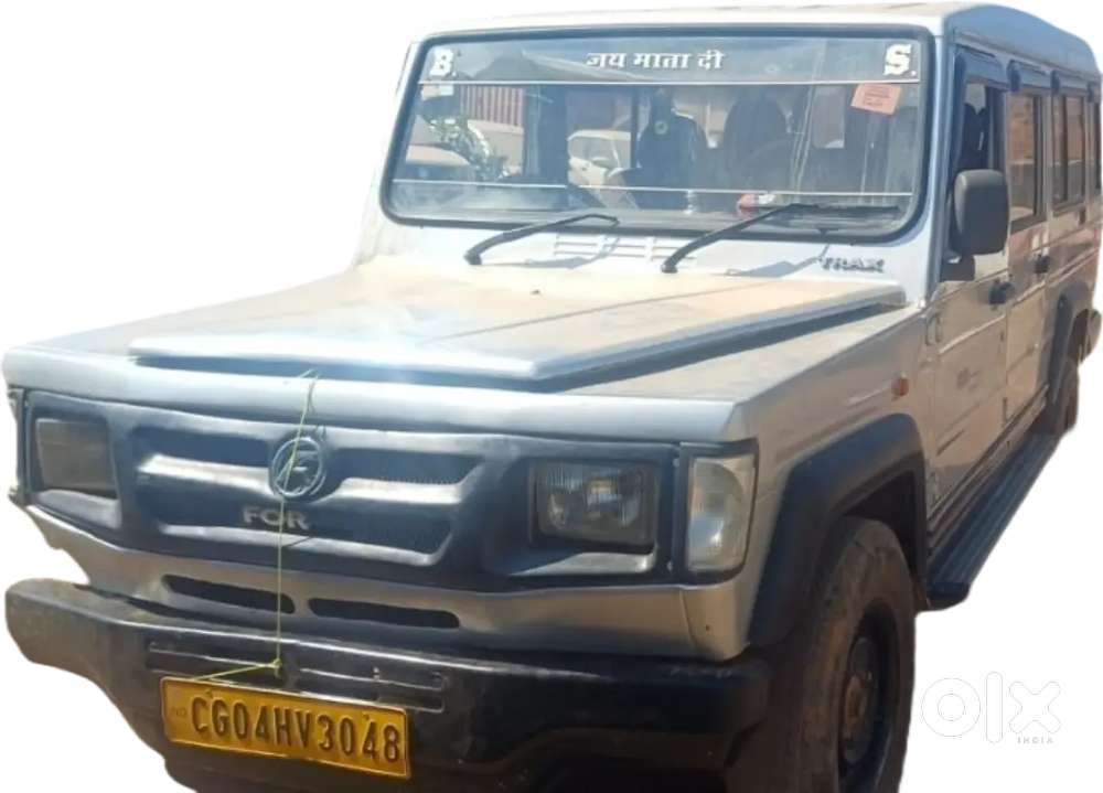Trax Force Motors