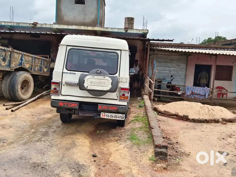 Bolero Plus 13 Model June Ka Gaddi Hai9 Setera Argent Mein Sel Karna H