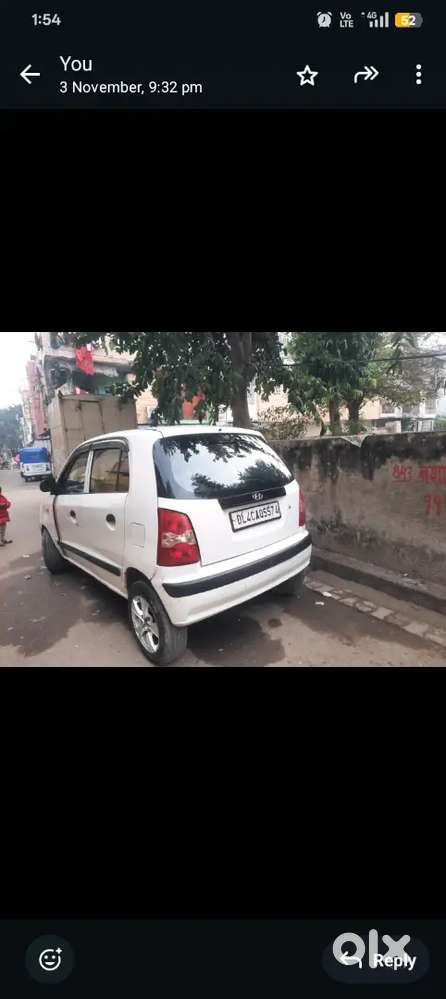 Car For Sale