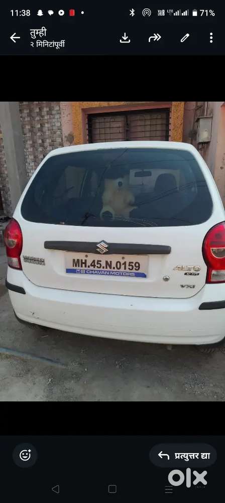 Alto K10 Vxi