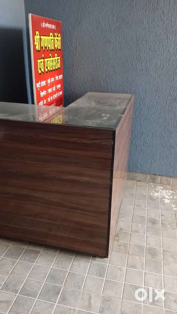 Office Counter