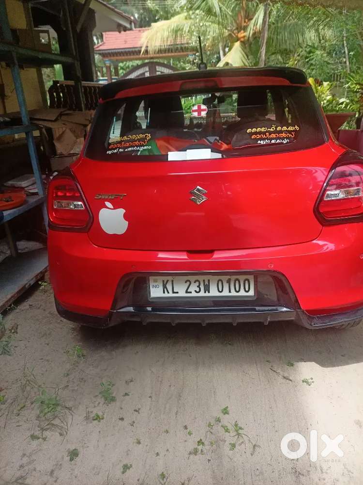 Maruti Suzuki Swift Vxi 2023 Manual