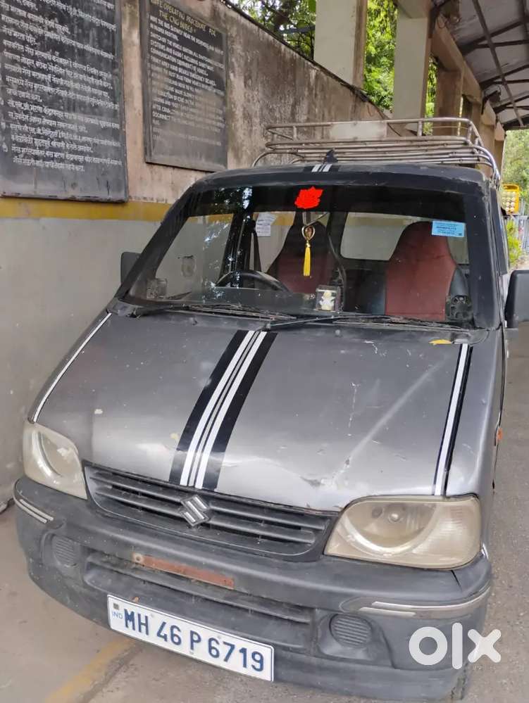 मनी प्रॉब्लेम