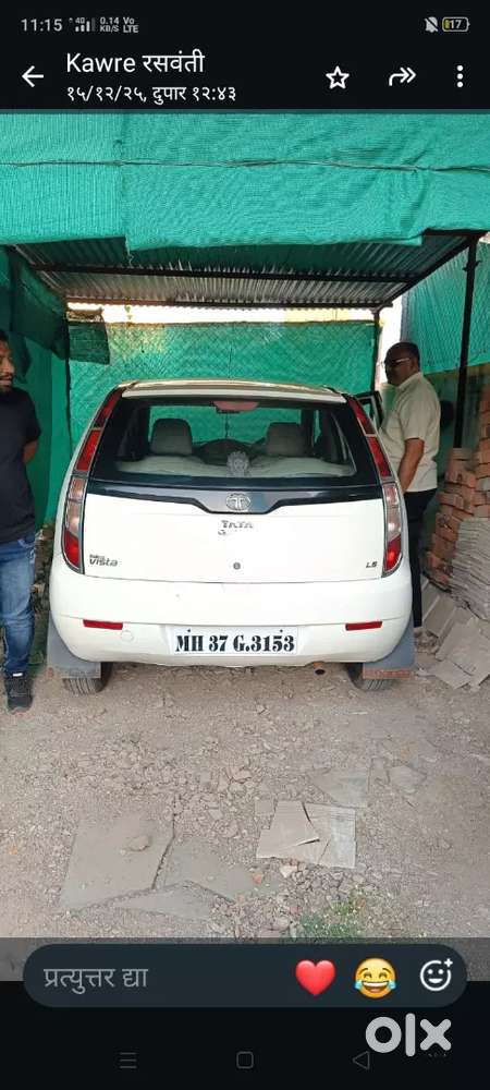 Tata Indica Vista 2012 Diesel Manual