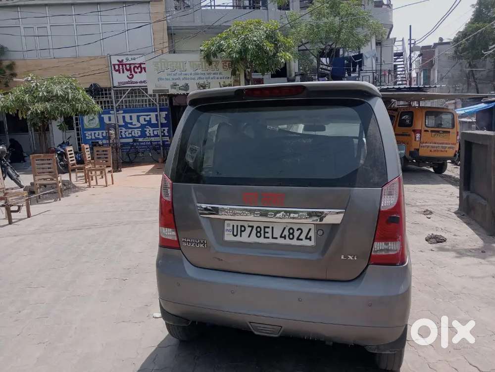 Maruti Suzuki Wagon R 2016 Cng & Hybrids 44000 Km Driven