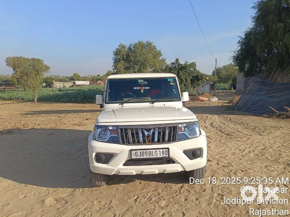 Mahindra Bolero B6 2024 Model For Sale 
 2024 Model
 24,000 Km