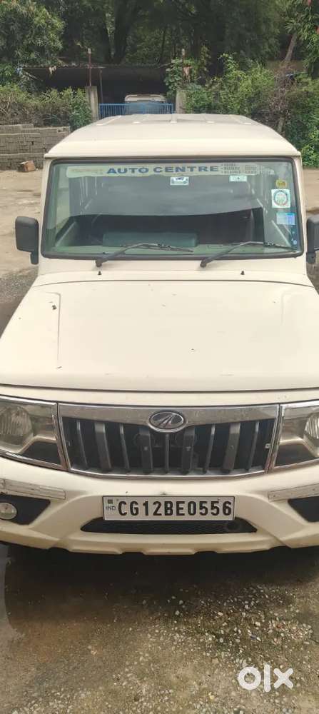 Mahindra Bolero Diesel Manual 2021
