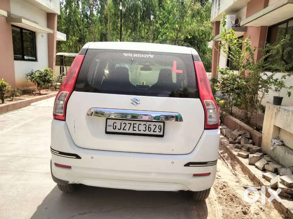 Maruti Suzuki Wagon R 2023