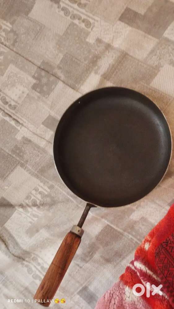 Metal kadhai