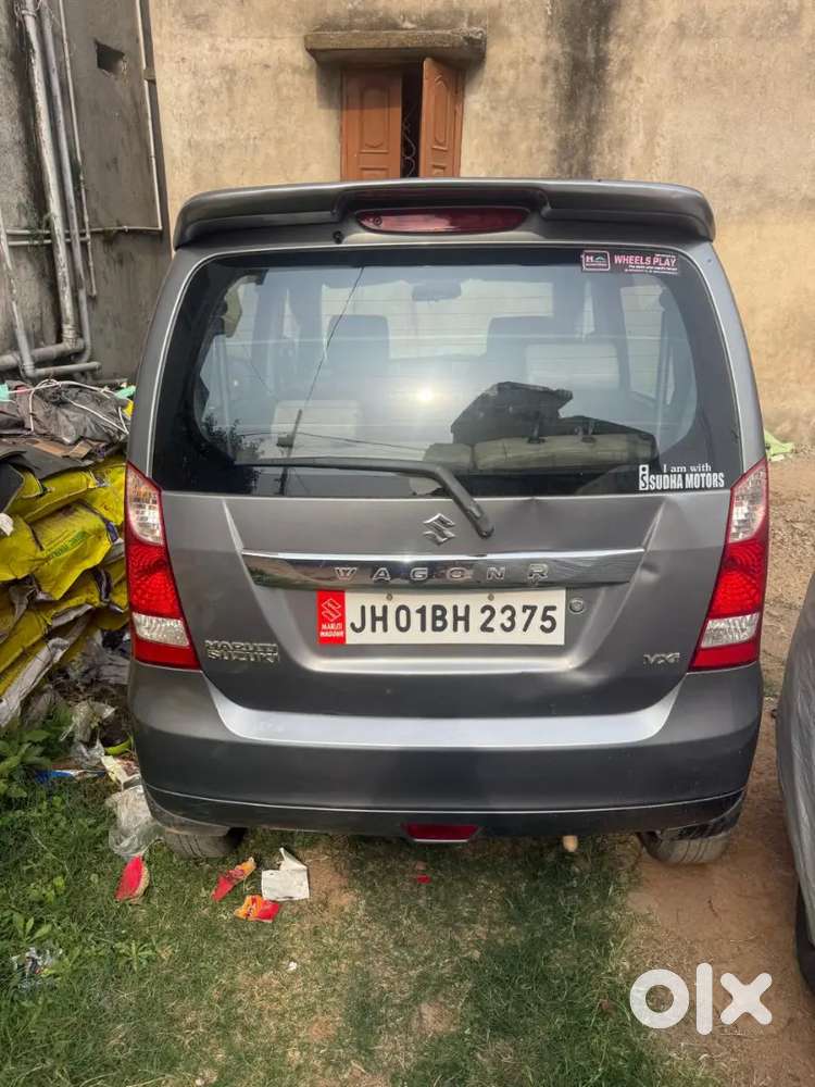 Maruti Suzuki Wagon R 2014 Petrol 55000 Km Driven